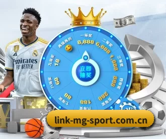 link-mg-sport.com.cn APP